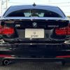 bmw 3-series 2012 quick_quick_LDA-3D20_WBA3D36040NP71183 image 13