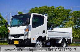nissan atlas 2014 quick_quick_TKG-SZ2F24_SZ2F24-051611