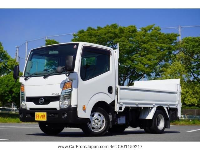 nissan atlas 2014 quick_quick_TKG-SZ2F24_SZ2F24-051611 image 1
