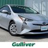 toyota prius 2018 -TOYOTA--Prius DAA-ZVW50--ZVW50-6128614---TOYOTA--Prius DAA-ZVW50--ZVW50-6128614- image 1