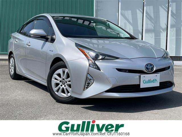 toyota prius 2018 -TOYOTA--Prius DAA-ZVW50--ZVW50-6128614---TOYOTA--Prius DAA-ZVW50--ZVW50-6128614- image 1
