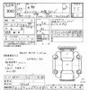 hino ranger 2015 -HINO--Hino Ranger FC9JKAP-18228---HINO--Hino Ranger FC9JKAP-18228- image 3