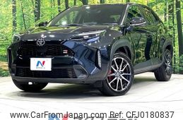 toyota yaris-cross 2023 -TOYOTA--Yaris Cross 5BA-MXPB10--MXPB10-3039062---TOYOTA--Yaris Cross 5BA-MXPB10--MXPB10-3039062-