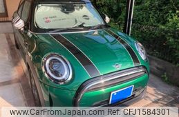 mini mini-others 2021 CFJ1584301