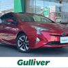 toyota prius 2016 -TOYOTA--Prius DAA-ZVW50--ZVW50-8008497---TOYOTA--Prius DAA-ZVW50--ZVW50-8008497- image 1