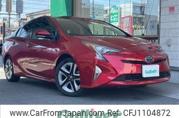 toyota prius 2016 -TOYOTA--Prius DAA-ZVW50--ZVW50-8008497---TOYOTA--Prius DAA-ZVW50--ZVW50-8008497-