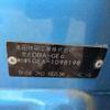 honda fit 2008 -HONDA--Fit DBA-GE6--GE6-1098198---HONDA--Fit DBA-GE6--GE6-1098198- image 9