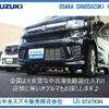 suzuki spacia 2025 quick_quick_4AA-MK54S_MK54S-139924 image 2