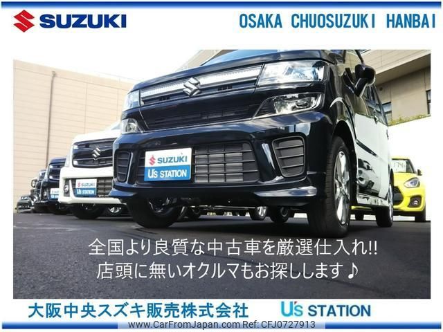 suzuki spacia 2025 quick_quick_4AA-MK54S_MK54S-139924 image 2