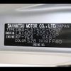 daihatsu move 2020 -DAIHATSU--Move DBA-LA150S--LA150S-2053268---DAIHATSU--Move DBA-LA150S--LA150S-2053268- image 21