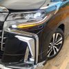 toyota alphard 2022 -TOYOTA--Alphard 3BA-AGH30W--AGH30-0415452---TOYOTA--Alphard 3BA-AGH30W--AGH30-0415452- image 14