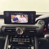 lexus is 2023 CFJ1647329 image 17