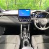 toyota corolla-cross 2024 CFJ1760526 image 2