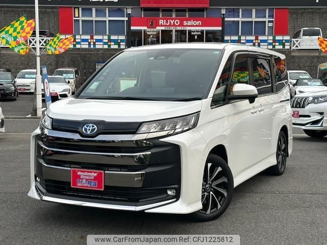 toyota noah 2022 -TOYOTA--Noah ZWR90W--0009576---TOYOTA--Noah ZWR90W--0009576- image 1