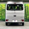 suzuki every 2018 CFJ1513761 image 15