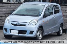 subaru pleo-van 2012 -SUBARU--Pleo Van L275B--1500942---SUBARU--Pleo Van L275B--1500942-