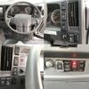 isuzu forward 2018 CFJ1691563 image 16