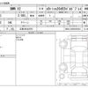 bmw x2 2022 CFJ1595988 image 3