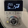 daihatsu cast 2016 -DAIHATSU--Cast DBA-LA250S--LA250S-0065442---DAIHATSU--Cast DBA-LA250S--LA250S-0065442- image 7