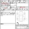 suzuki spacia 2023 quick_quick_5AA-MK53S_MK53S-485109 image 19