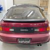 toyota sera 1990 e4d0c9e8e997634cb7f7b9d63304b93d image 7