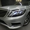 mercedes-benz s-class 2016 quick_quick_222182C_WDD2221822A293469 image 18