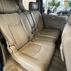 nissan serena 2015 -NISSAN--Serena DAA-HC26--HC26-125548---NISSAN--Serena DAA-HC26--HC26-125548- image 10