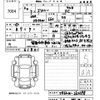 suzuki jimny 2022 -SUZUKI 【山口 586は1102】--Jimny JB64W-262098---SUZUKI 【山口 586は1102】--Jimny JB64W-262098- image 3