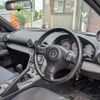 nissan silvia 1999 e2464d38516d1f30320a37b8981dc764 image 36