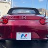 mazda roadster 2018 -MAZDA--Roadster 5BA-ND5RC--ND5RC-300672---MAZDA--Roadster 5BA-ND5RC--ND5RC-300672- image 16