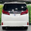 toyota alphard 2021 -TOYOTA--Alphard 3BA-AGH35W--AGH35-0052741---TOYOTA--Alphard 3BA-AGH35W--AGH35-0052741- image 17