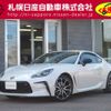 toyota 86 2022 CFJ1669702 image 1