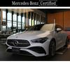 mercedes-benz cla-class 2023 CFJ1796503 image 1