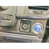 toyota crown 2013 CFJ1844654 image 18