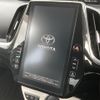 toyota prius-phv 2017 -TOYOTA--Prius PHV DLA-ZVW52--ZVW52-3025745---TOYOTA--Prius PHV DLA-ZVW52--ZVW52-3025745- image 30