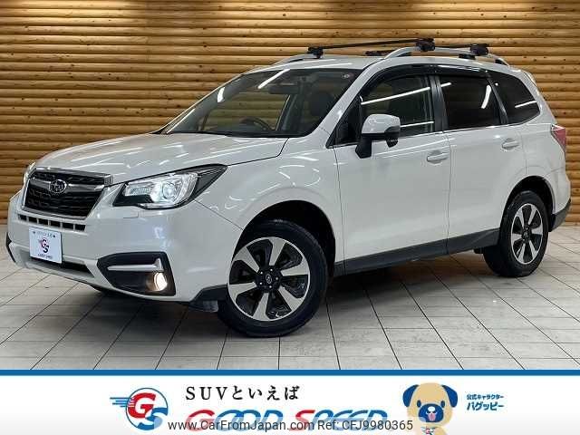 subaru forester 2016 -SUBARU--Forester DBA-SJ5--SJ5-095060---SUBARU--Forester DBA-SJ5--SJ5-095060- image 1