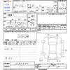 toyota aqua 2012 -TOYOTA--AQUA NHP10--2135710---TOYOTA--AQUA NHP10--2135710- image 3