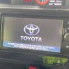 toyota roomy 2017 -TOYOTA--Roomy DBA-M900A--M900A-0075919---TOYOTA--Roomy DBA-M900A--M900A-0075919- image 4