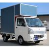 suzuki carry-truck 2023 CFJ1686508 image 61