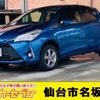 toyota vitz 2017 -TOYOTA--Vitz DBA-NSP135--NSP135-2071742---TOYOTA--Vitz DBA-NSP135--NSP135-2071742- image 1