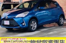 toyota vitz 2017 -TOYOTA--Vitz DBA-NSP135--NSP135-2071742---TOYOTA--Vitz DBA-NSP135--NSP135-2071742-