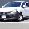 nissan ad-van 2020 CFJ1527530 image 1