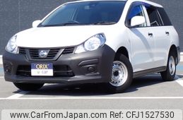 nissan ad-van 2020 CFJ1527530