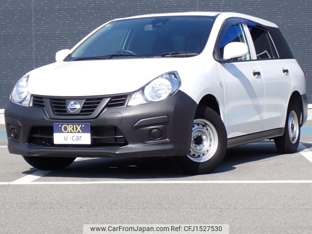 nissan ad-van 2020 CFJ1527530 image 1