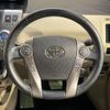 toyota prius-α 2015 CFJ1792239 image 12