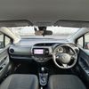 toyota vitz 2017 -TOYOTA--Vitz DBA-KSP130--KSP130-2200285---TOYOTA--Vitz DBA-KSP130--KSP130-2200285- image 16