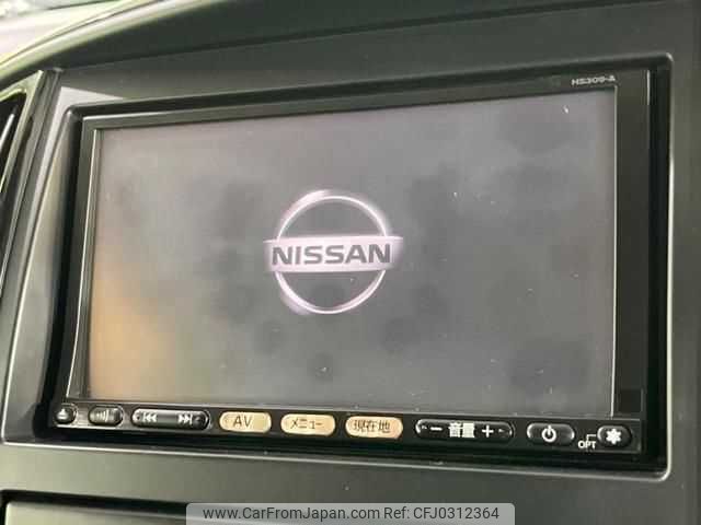 nissan serena 2010 TE2056 image 2