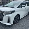 toyota alphard 2022 -TOYOTA--Alphard 3BA-AGH30W--AGH30-0443922---TOYOTA--Alphard 3BA-AGH30W--AGH30-0443922- image 1