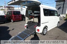 nissan clipper-rio 2023 CFJ1855778