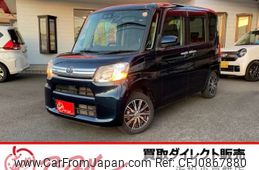 daihatsu tanto 2019 -DAIHATSU 【浜松 581 559】--Tanto DBA-LA600S--LA600S-0733938---DAIHATSU 【浜松 581 559】--Tanto DBA-LA600S--LA600S-0733938-